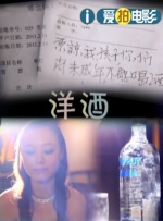 我的继母1